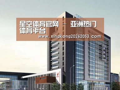 案例展示七(图1)
