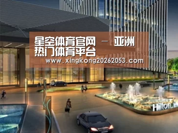 案例展示二(图1)