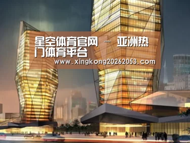 案例展示三(图1)