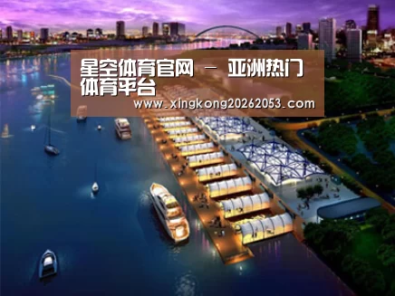 案例展示八(图1)